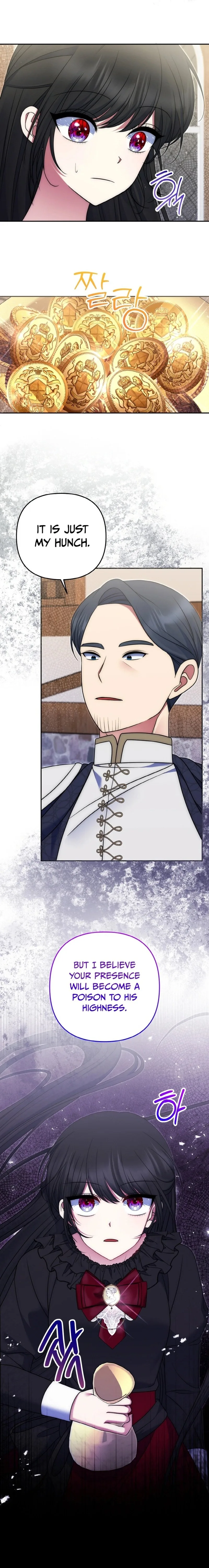 I Am the Last Villainess He Has to Kill Chapter 31 page 5