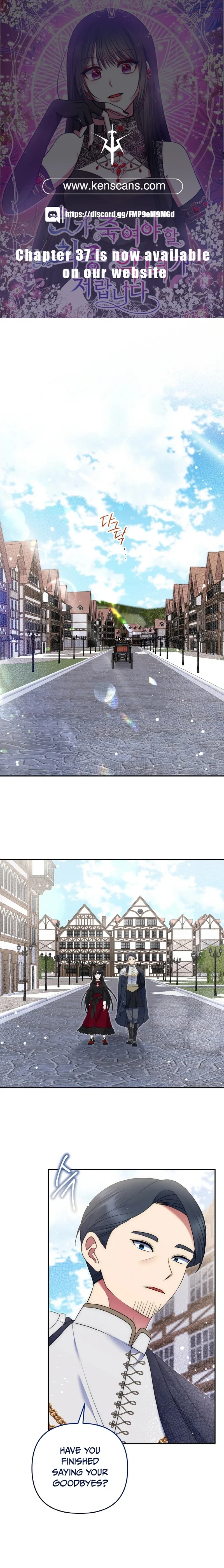 I Am the Last Villainess He Has to Kill Chapter 31 page 2