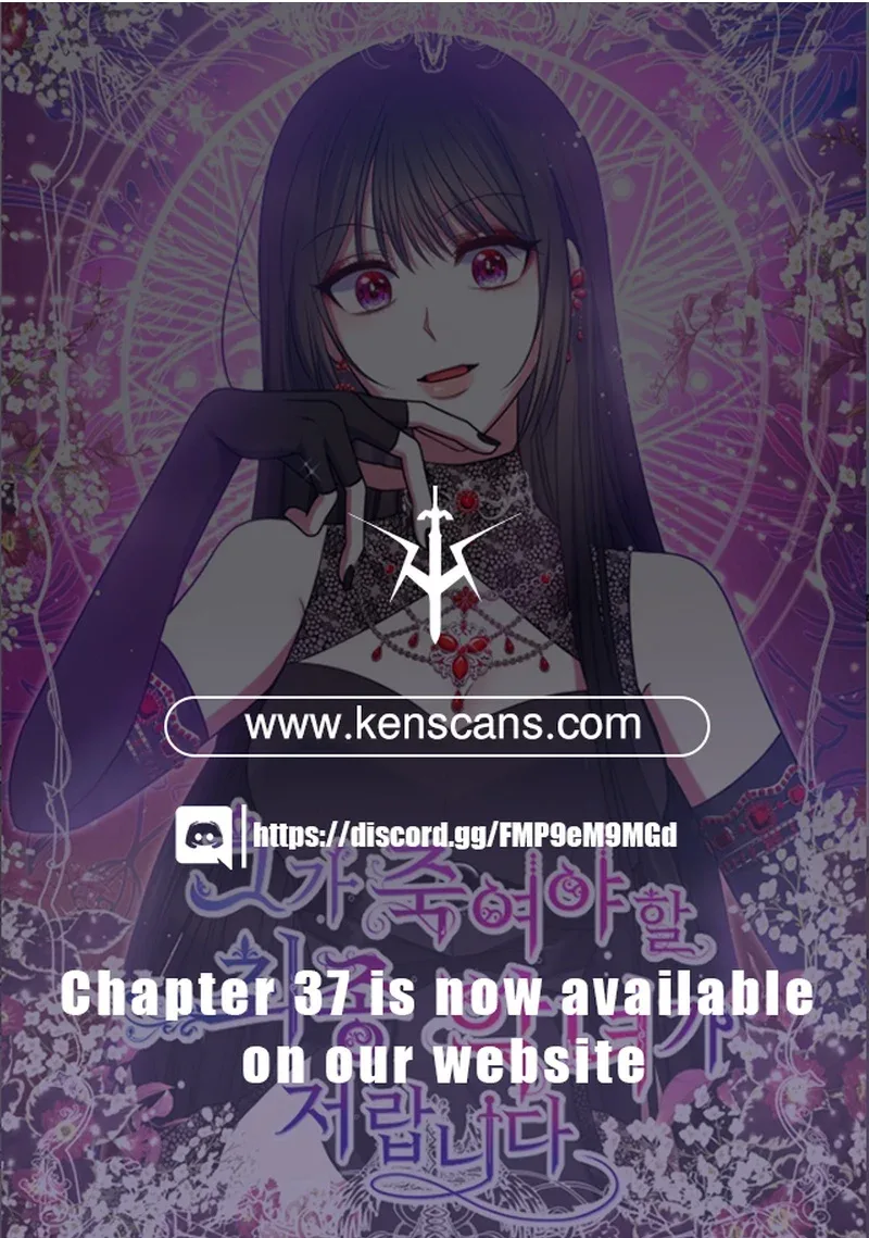 I Am the Last Villainess He Has to Kill Chapter 31 page 30