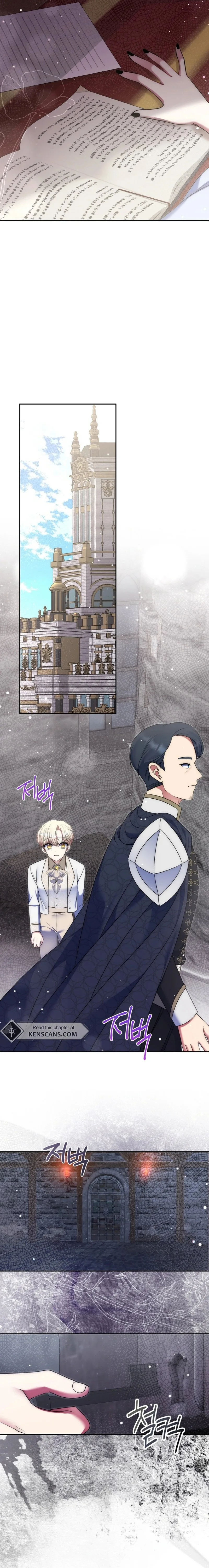 I Am the Last Villainess He Has to Kill Chapter 31 page 27