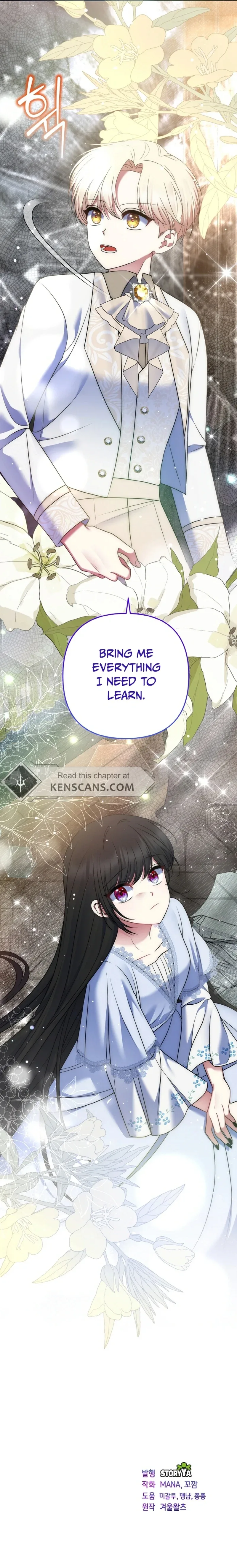 I Am the Last Villainess He Has to Kill Chapter 31 page 29