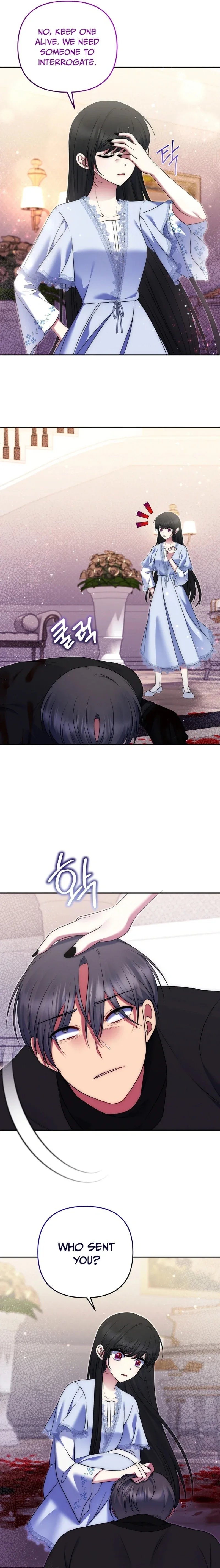I Am the Last Villainess He Has to Kill Chapter 31 page 17