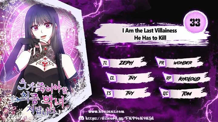 I Am the Last Villainess He Has to Kill Chapter 33 page 2