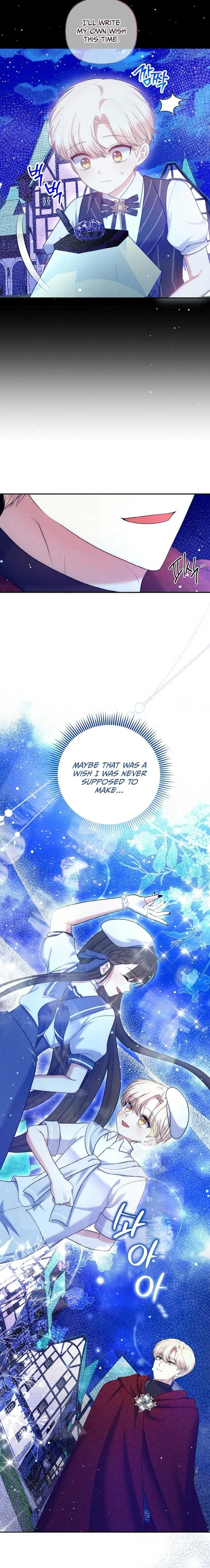 I Am the Last Villainess He Has to Kill Chapter 34 page 13