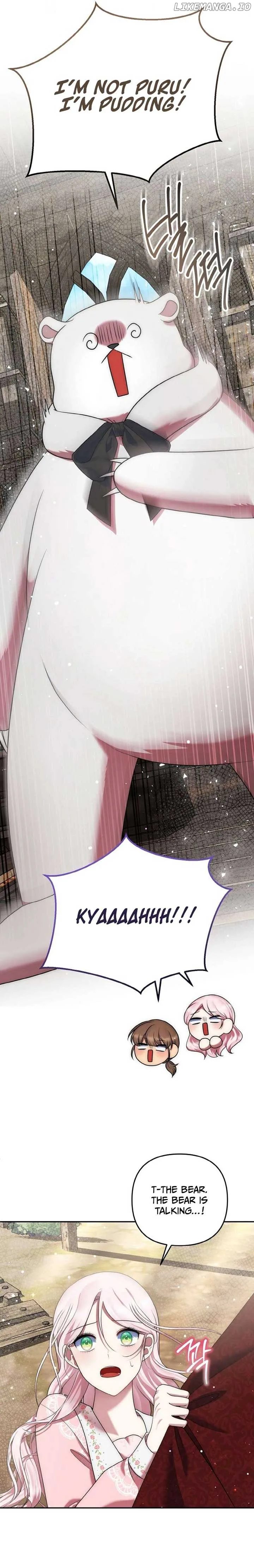 I Am the Last Villainess He Has to Kill Chapter 35 page 13