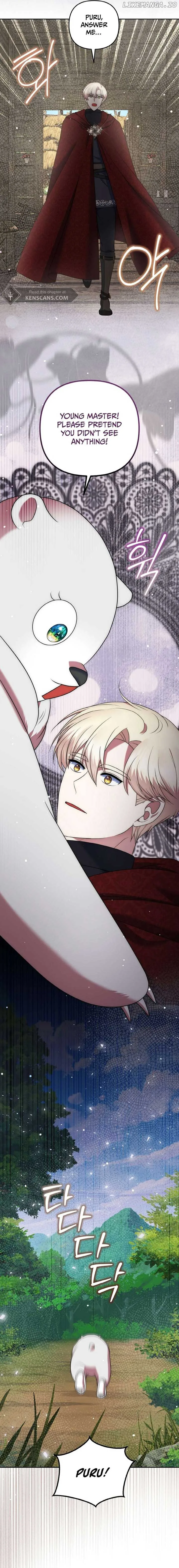 I Am the Last Villainess He Has to Kill Chapter 35 page 15