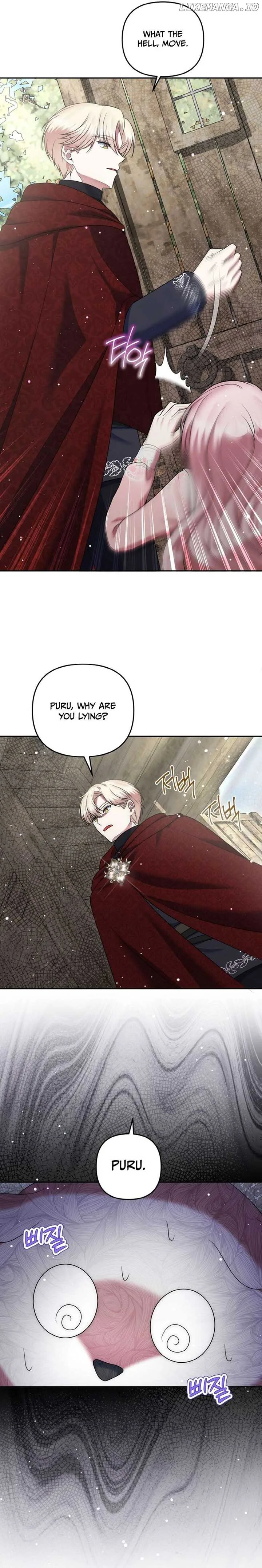 I Am the Last Villainess He Has to Kill Chapter 35 page 14