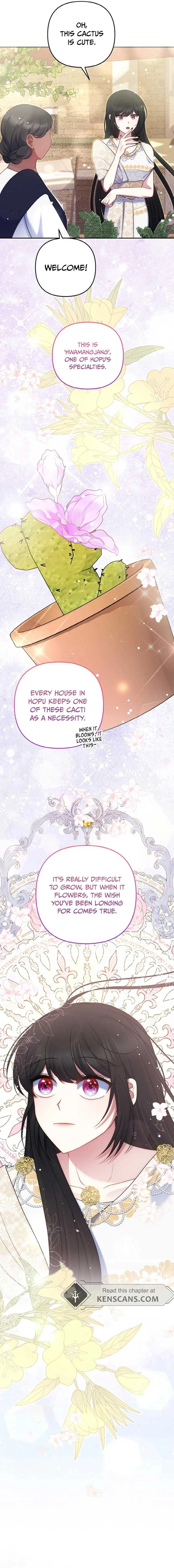 I Am the Last Villainess He Has to Kill Chapter 32 page 12