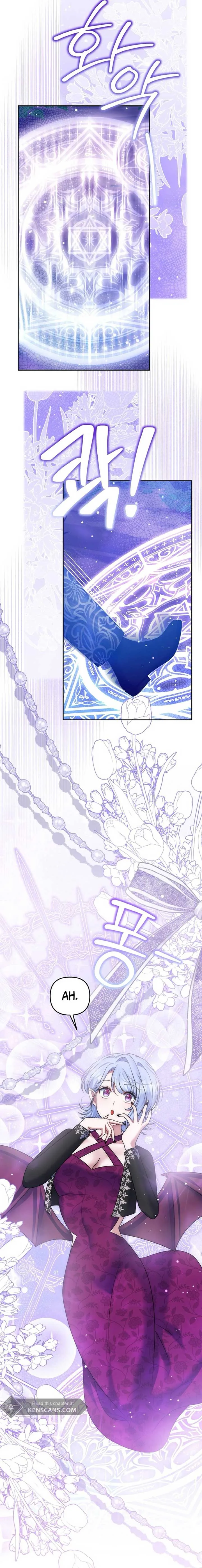 I Am the Last Villainess He Has to Kill Chapter 34 page 20