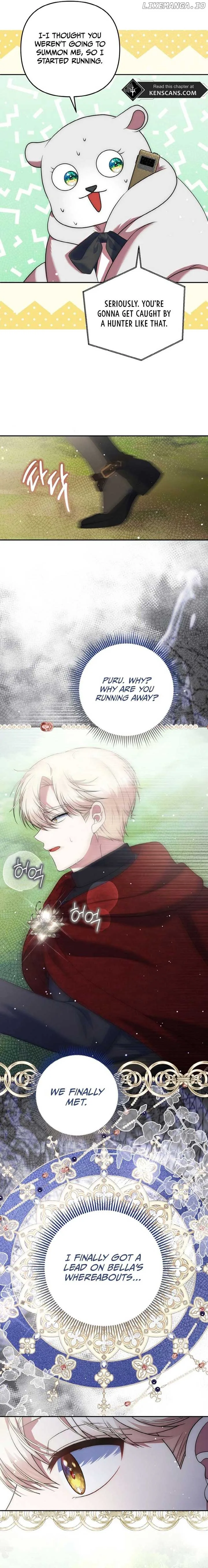 I Am the Last Villainess He Has to Kill Chapter 35 page 17
