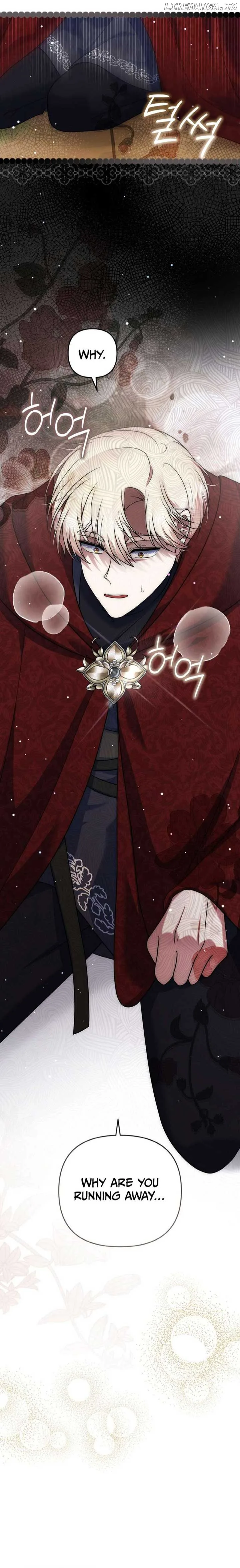 I Am the Last Villainess He Has to Kill Chapter 35 page 21
