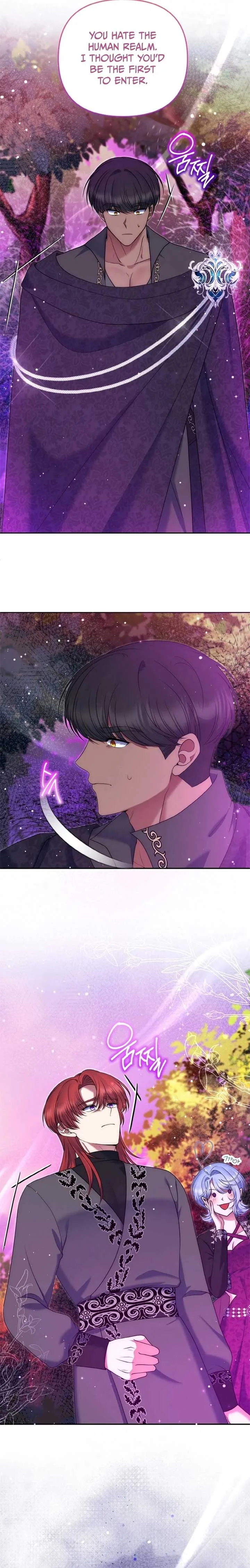 I Am the Last Villainess He Has to Kill Chapter 37 page 16