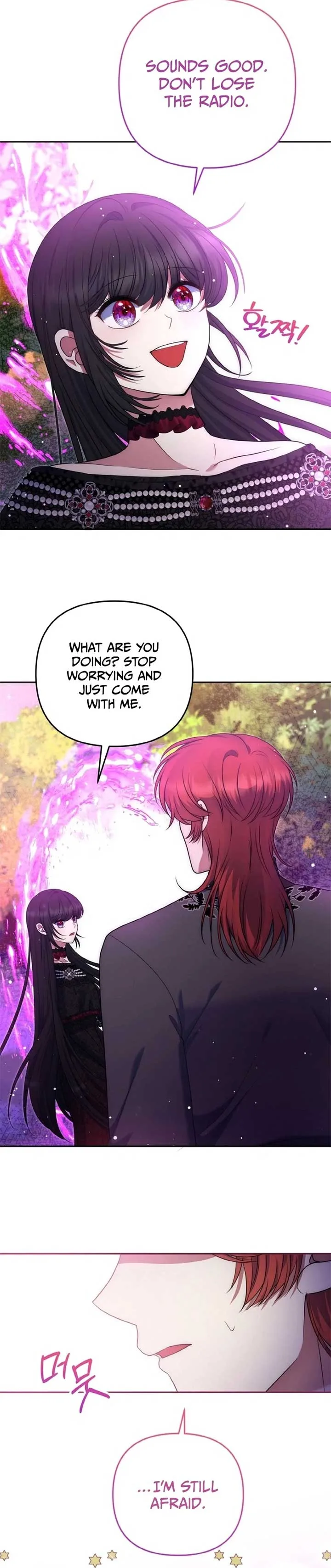 I Am the Last Villainess He Has to Kill Chapter 37 page 11