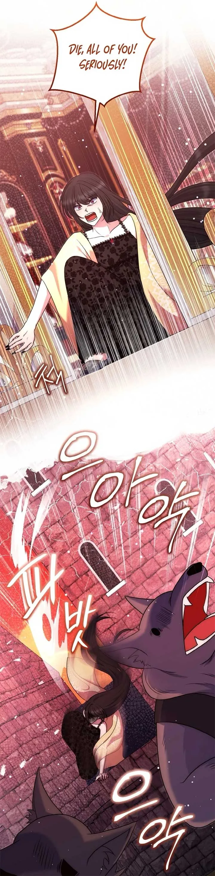 I Am the Last Villainess He Has to Kill Chapter 38 page 28