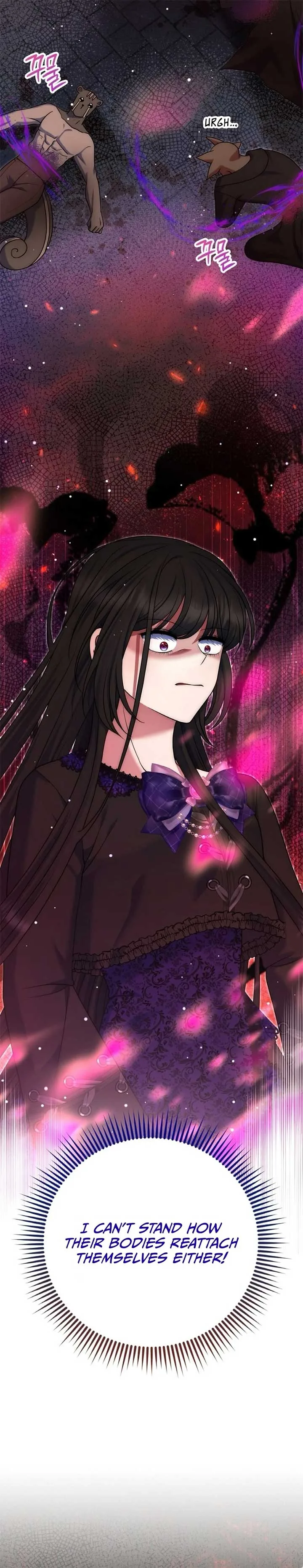 I Am the Last Villainess He Has to Kill Chapter 38 page 13
