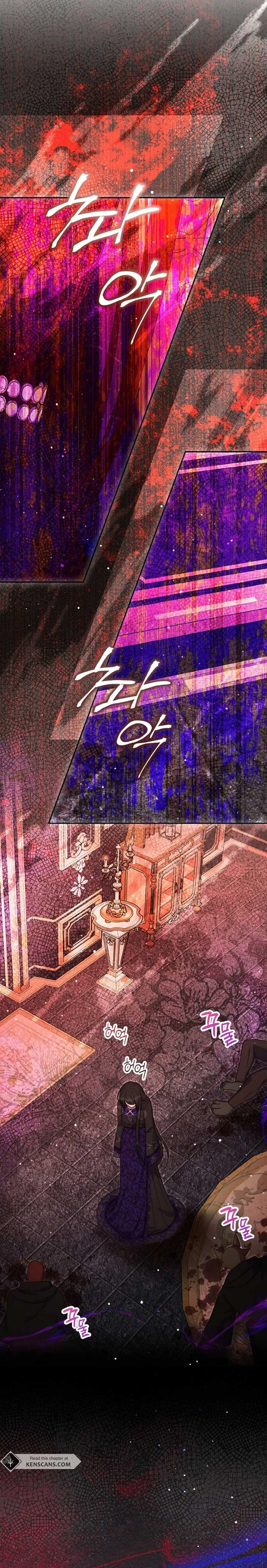 I Am the Last Villainess He Has to Kill Chapter 38 page 14