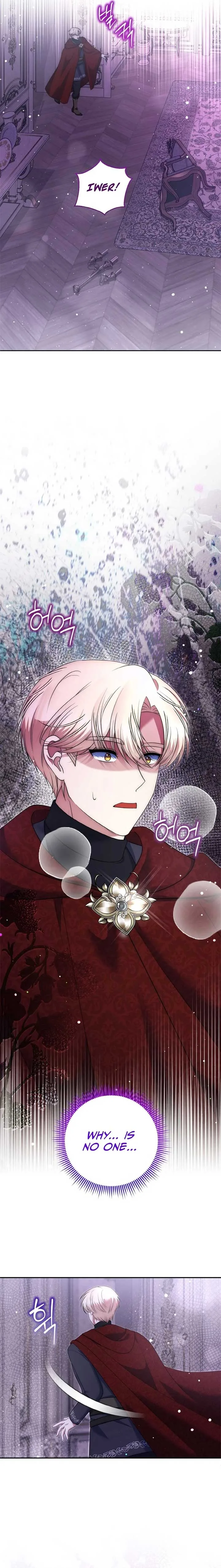 I Am the Last Villainess He Has to Kill Chapter 36 page 20