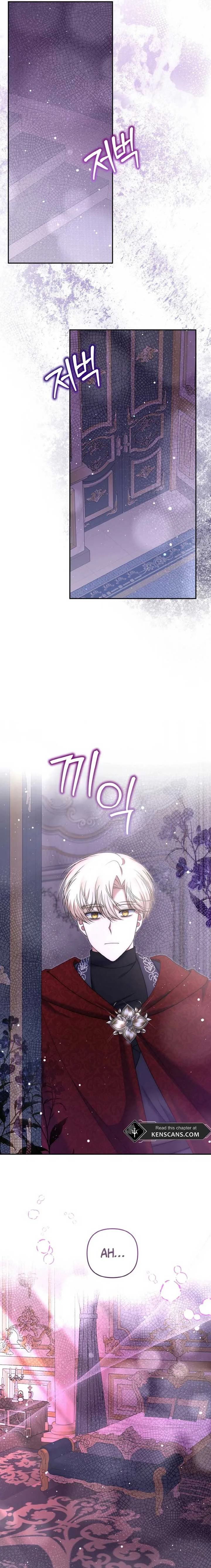 I Am the Last Villainess He Has to Kill Chapter 36 page 21