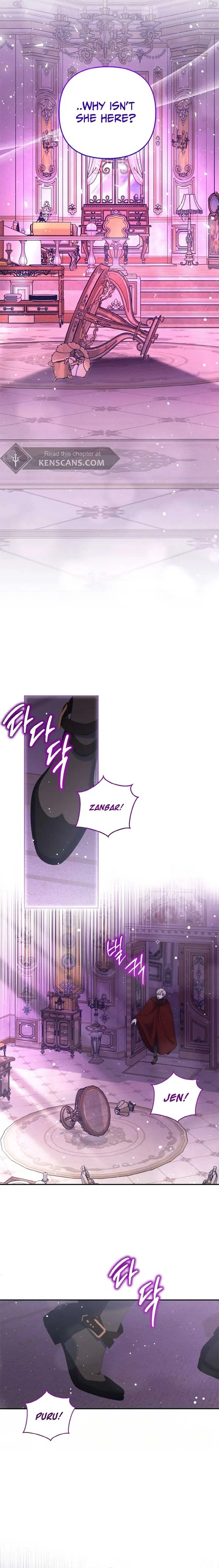 I Am the Last Villainess He Has to Kill Chapter 36 page 19