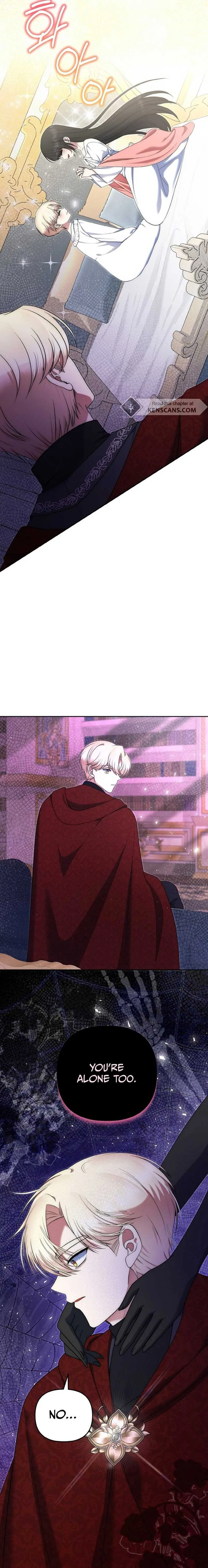 I Am the Last Villainess He Has to Kill Chapter 36 page 26