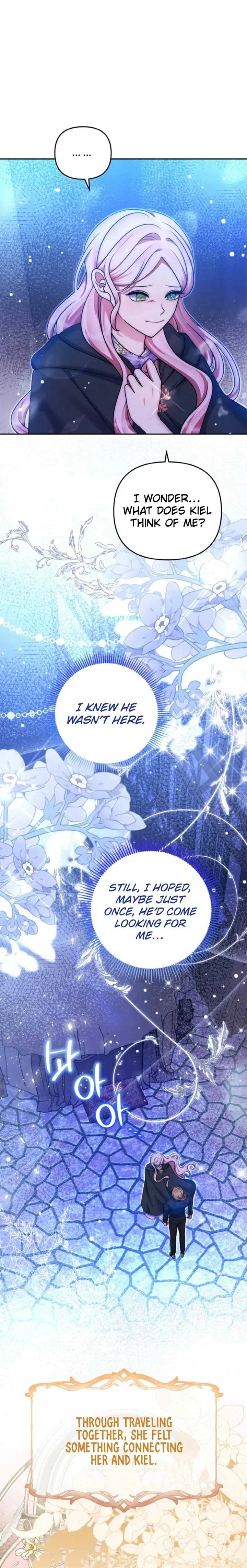 I Am the Last Villainess He Has to Kill Chapter 42 page 13