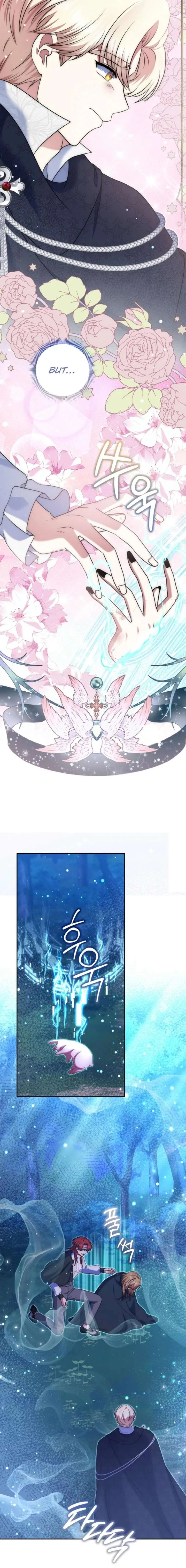 I Am the Last Villainess He Has to Kill Chapter 43 page 20