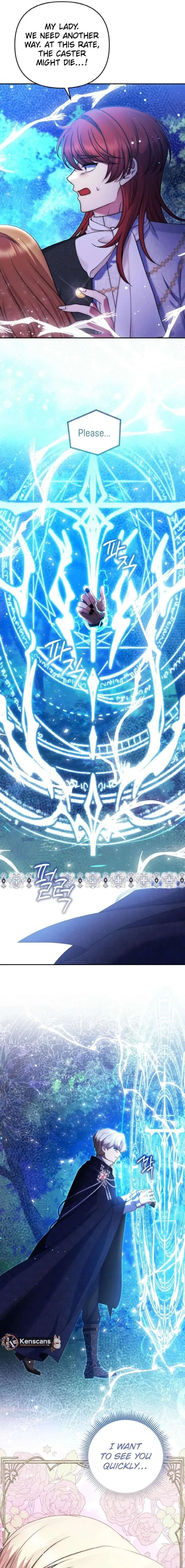I Am the Last Villainess He Has to Kill Chapter 43 page 19