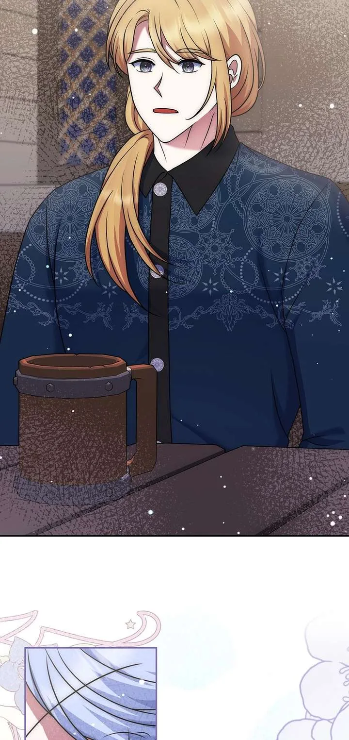 I Am the Last Villainess He Has to Kill Chapter 44 page 16