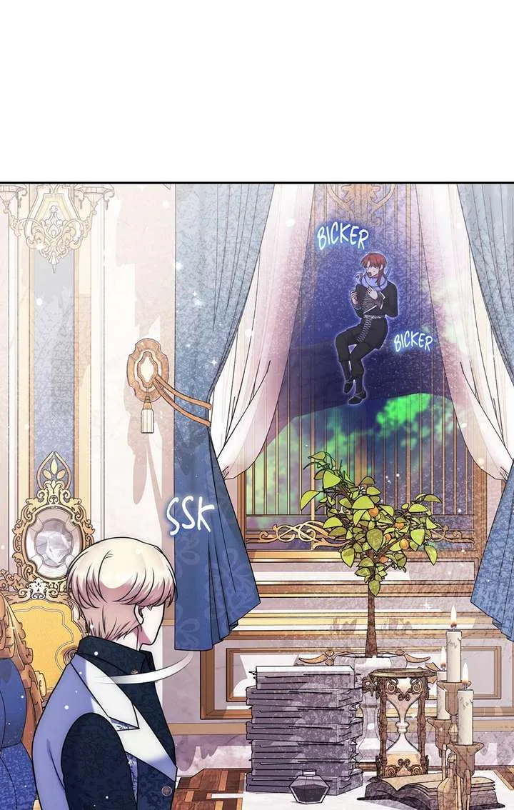 I Am the Last Villainess He Has to Kill Chapter 44 page 43
