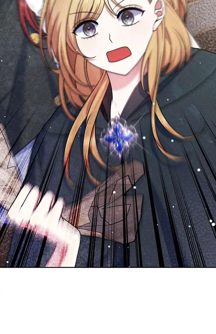 I Am the Last Villainess He Has to Kill Chapter 44 page 12