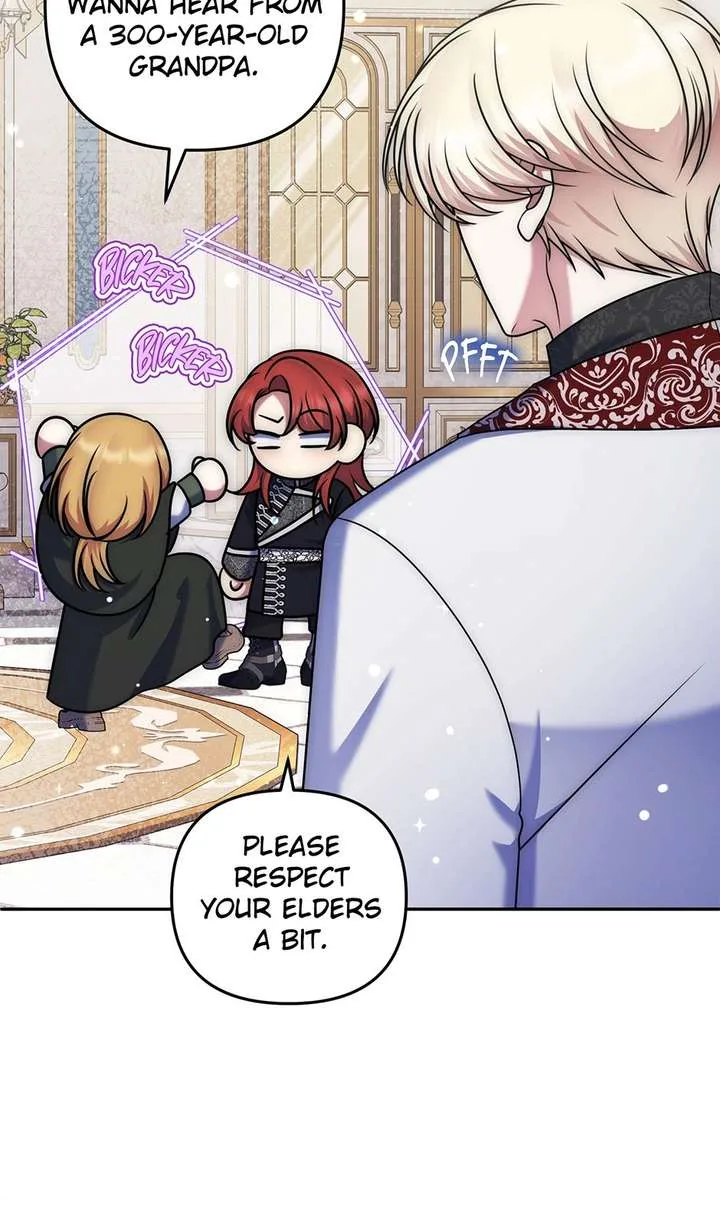 I Am the Last Villainess He Has to Kill Chapter 44 page 73
