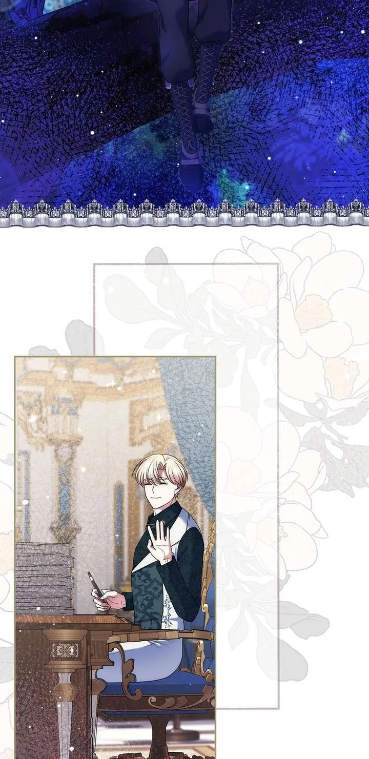 I Am the Last Villainess He Has to Kill Chapter 44 page 47
