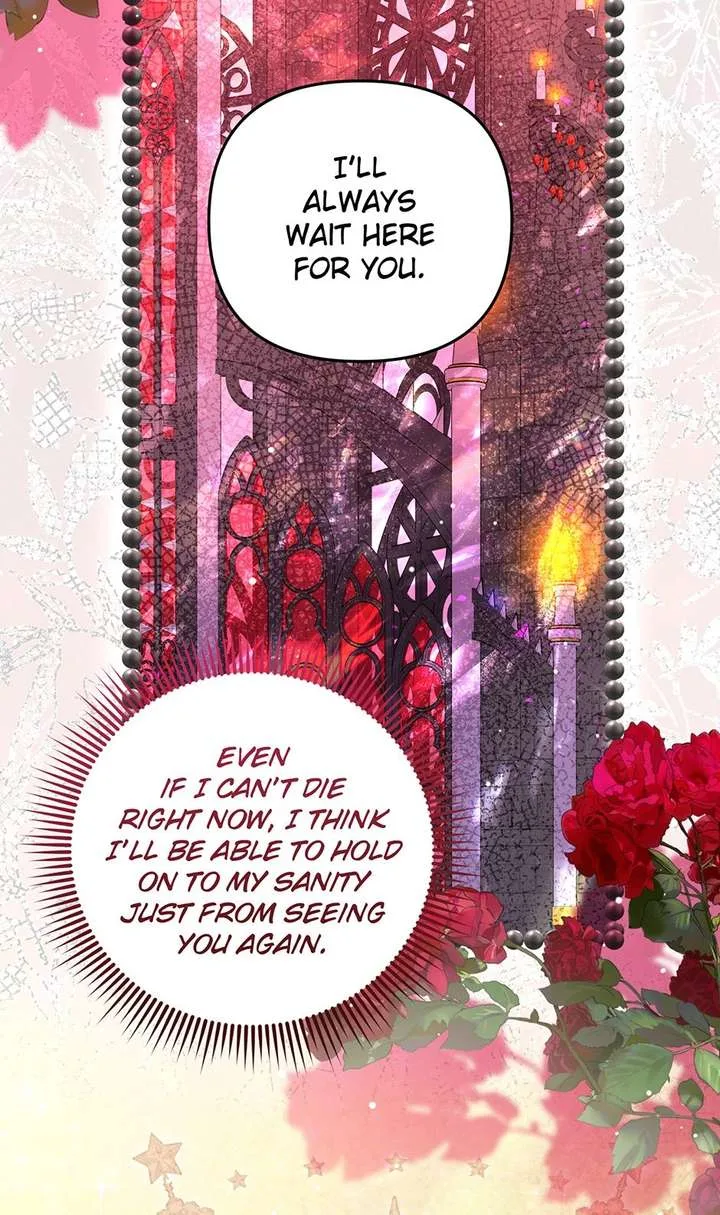 I Am the Last Villainess He Has to Kill Chapter 46 page 16