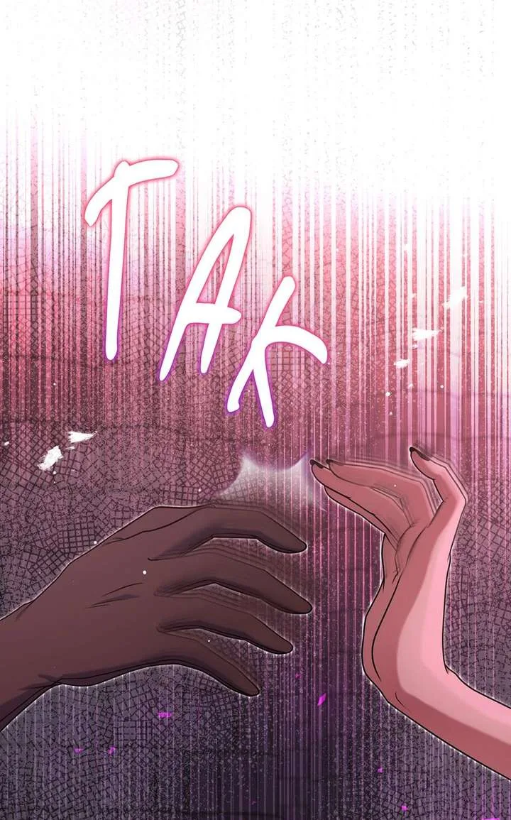 I Am the Last Villainess He Has to Kill Chapter 46 page 1