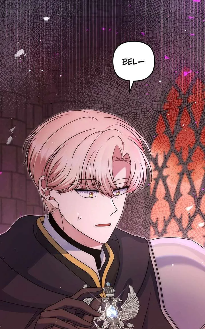 I Am the Last Villainess He Has to Kill Chapter 46 page 2