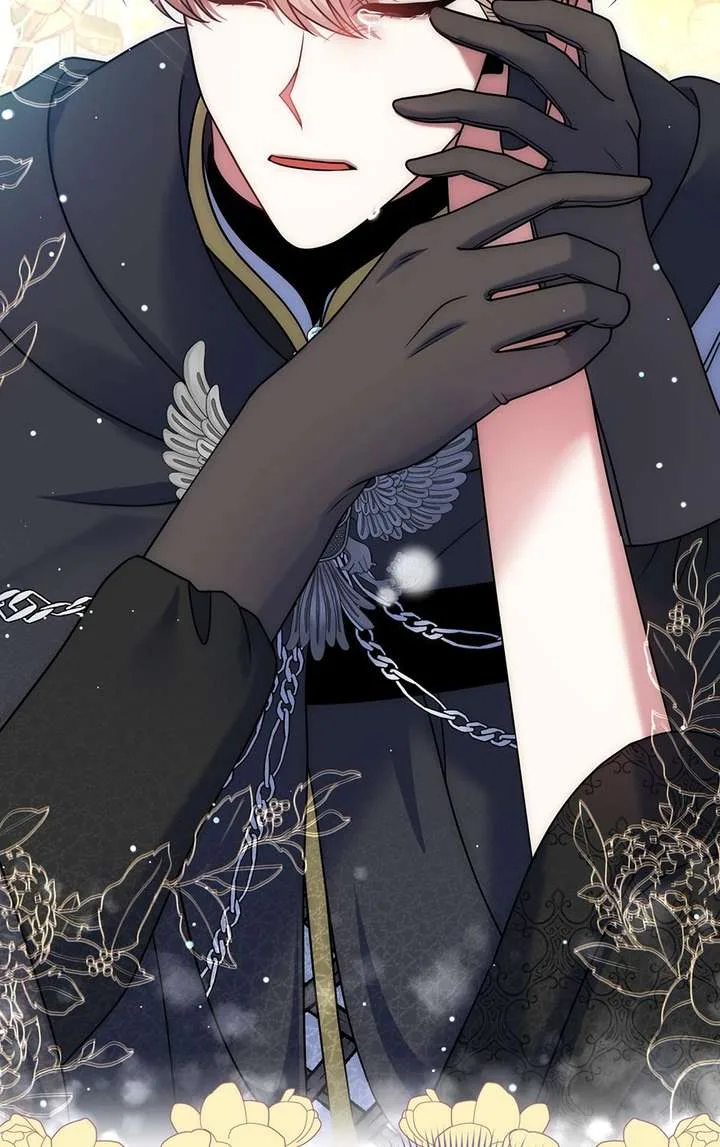 I Am the Last Villainess He Has to Kill Chapter 46 page 81