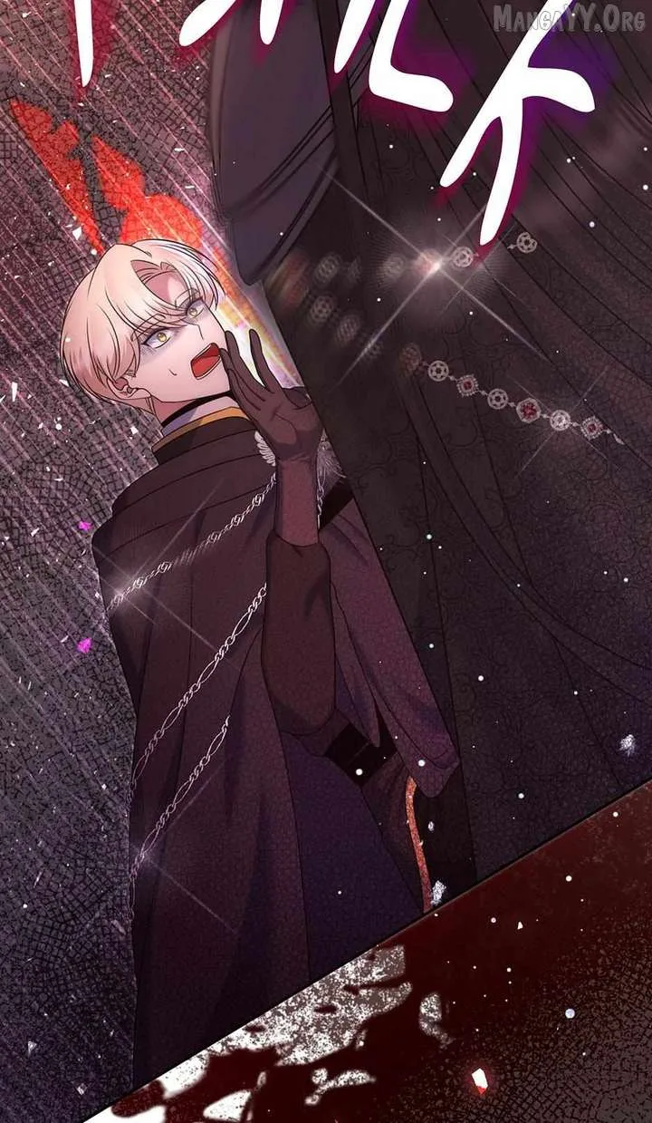 I Am the Last Villainess He Has to Kill Chapter 45 page 80