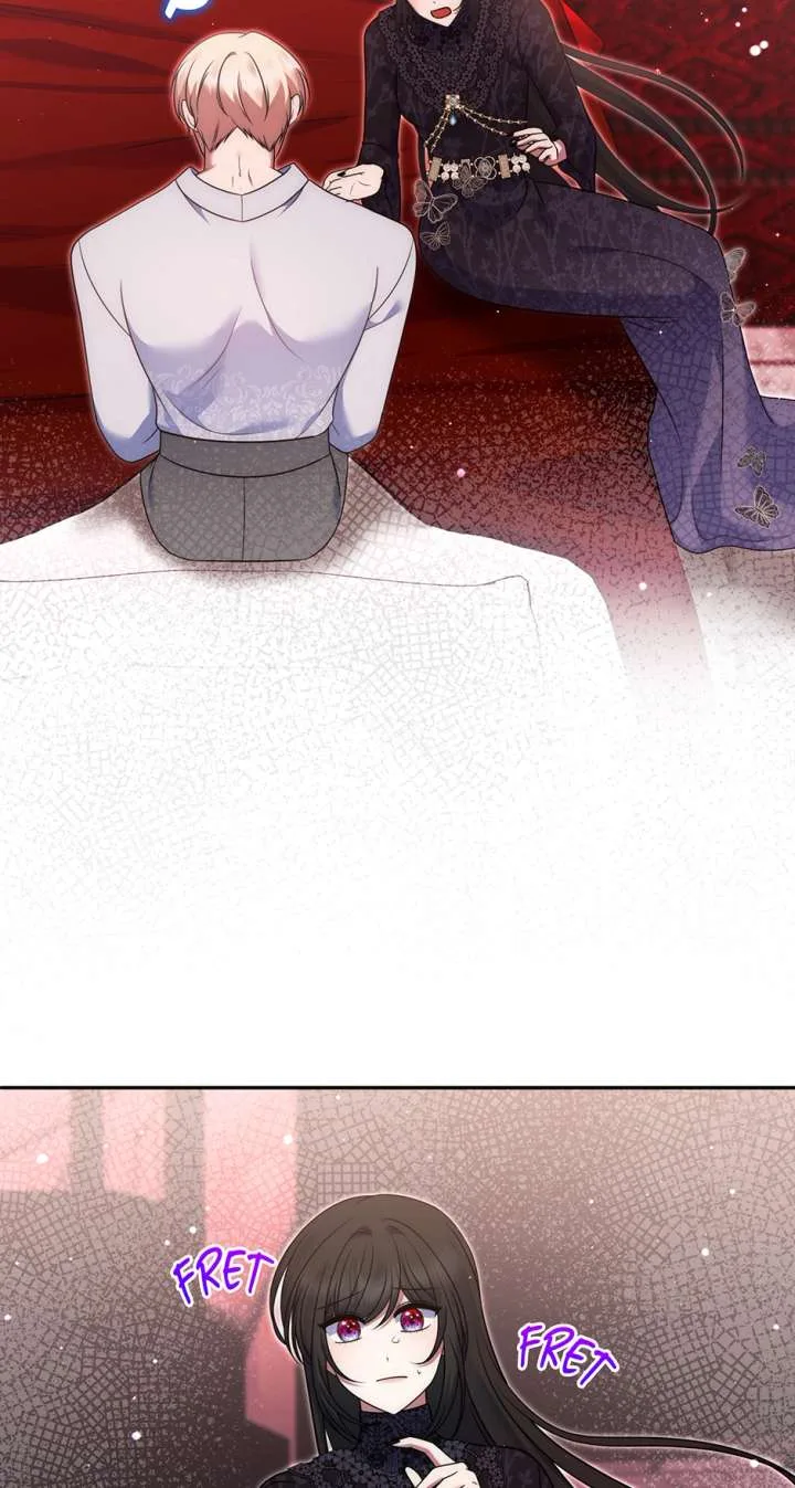 I Am the Last Villainess He Has to Kill Chapter 48 page 68