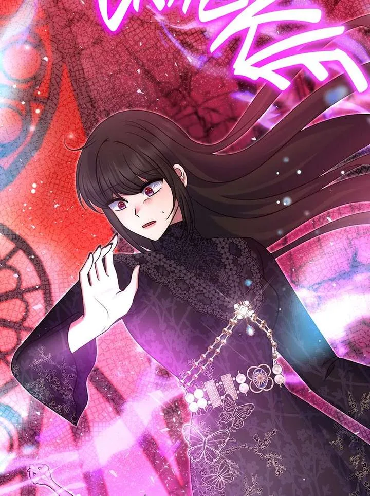I Am the Last Villainess He Has to Kill Chapter 49 page 6