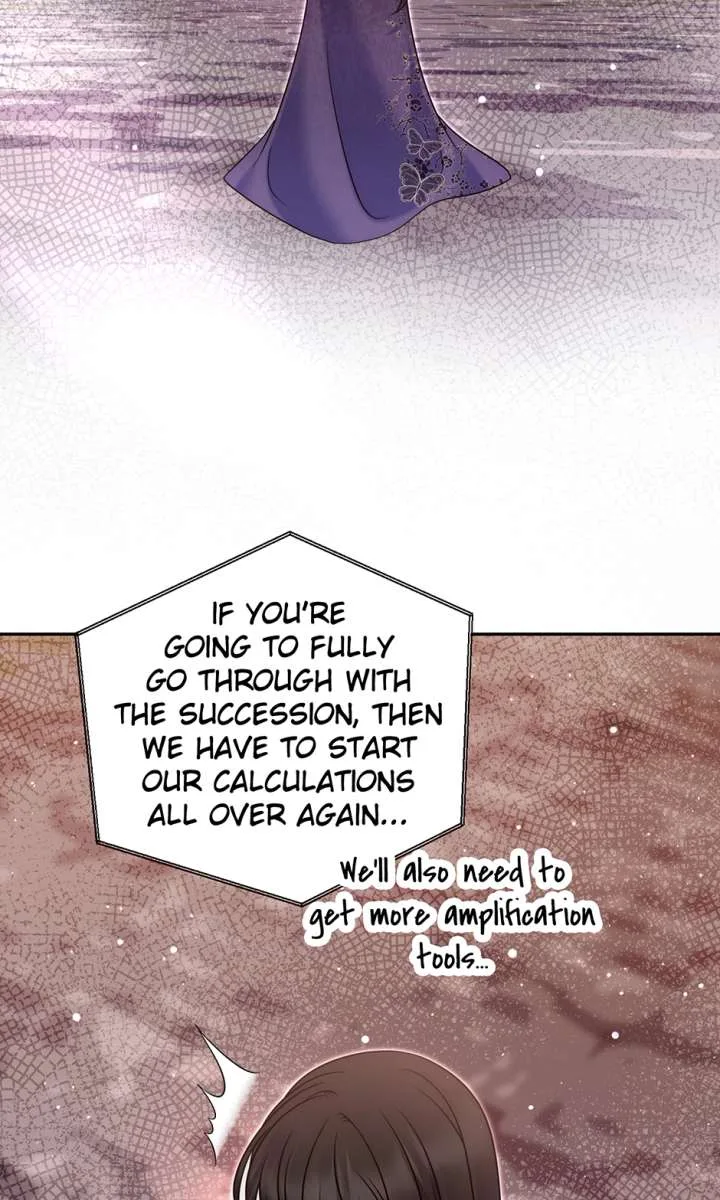 I Am the Last Villainess He Has to Kill Chapter 48 page 17