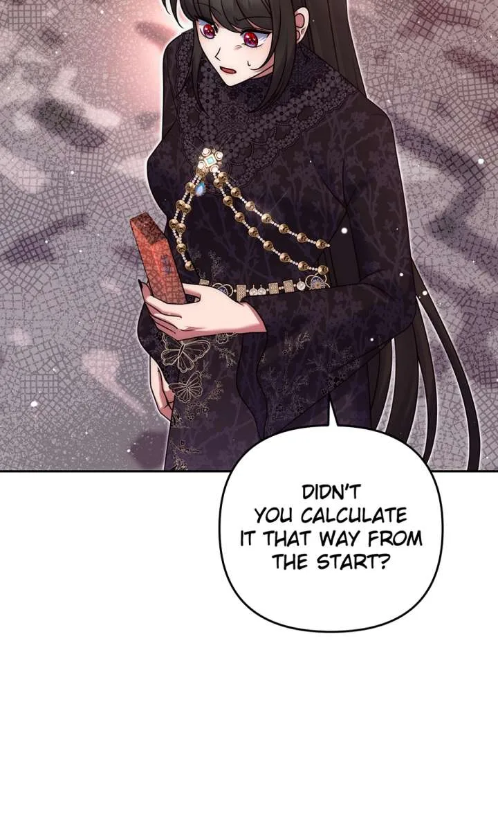I Am the Last Villainess He Has to Kill Chapter 48 page 18