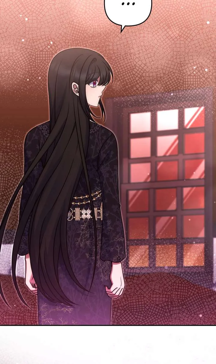 I Am the Last Villainess He Has to Kill Chapter 48 page 74