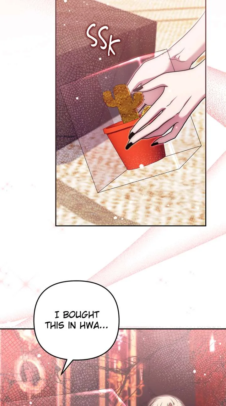 I Am the Last Villainess He Has to Kill Chapter 47 page 10