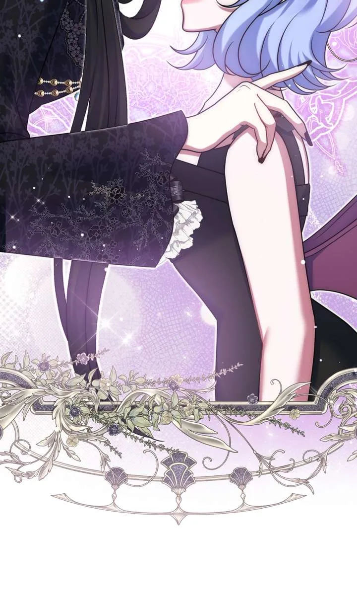 I Am the Last Villainess He Has to Kill Chapter 48 page 86