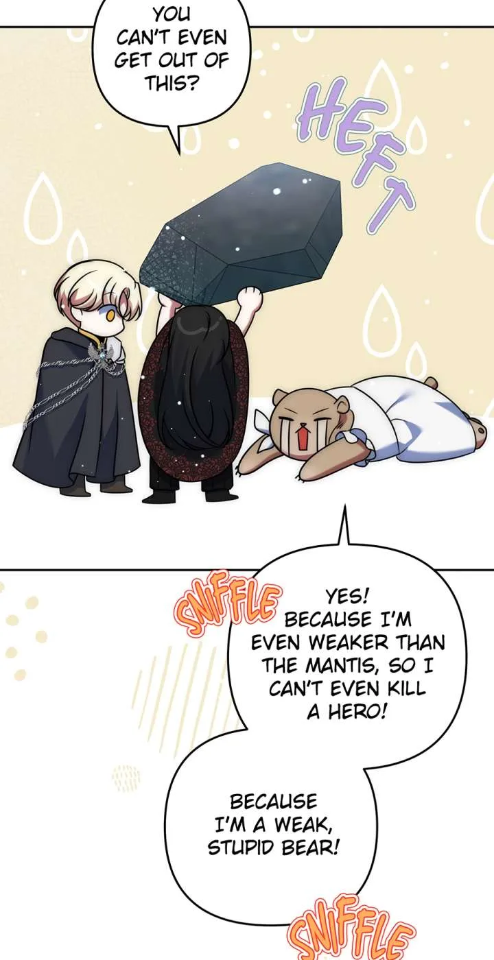 I Am the Last Villainess He Has to Kill Chapter 47 page 27