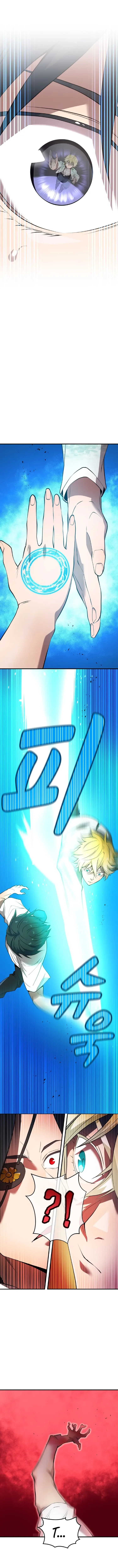 I am the Most Powerful Transcendent Being Chapter 5 page 16