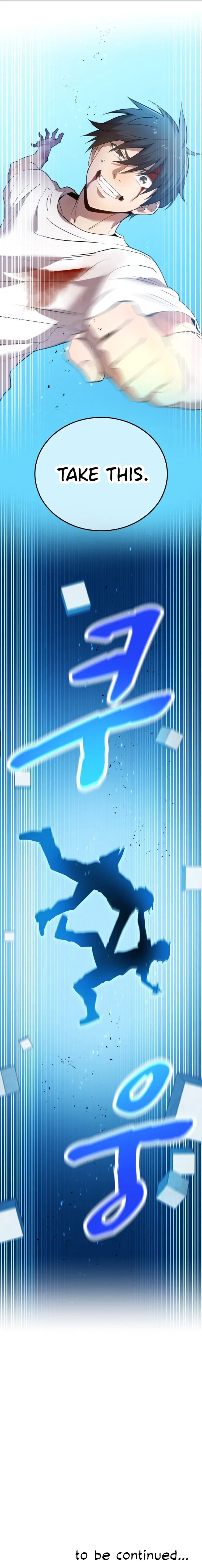 I am the Most Powerful Transcendent Being Chapter 5 page 17