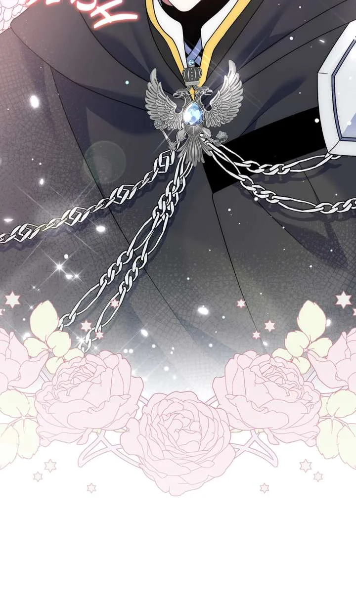 I Am the Last Villainess He Has to Kill Chapter 47 page 47