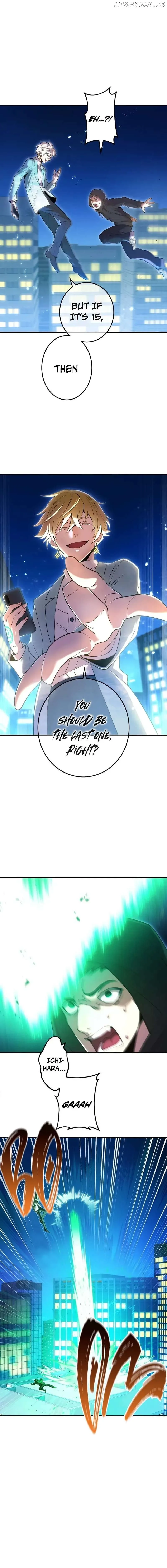 I am the Most Powerful Transcendent Being Chapter 8 page 4