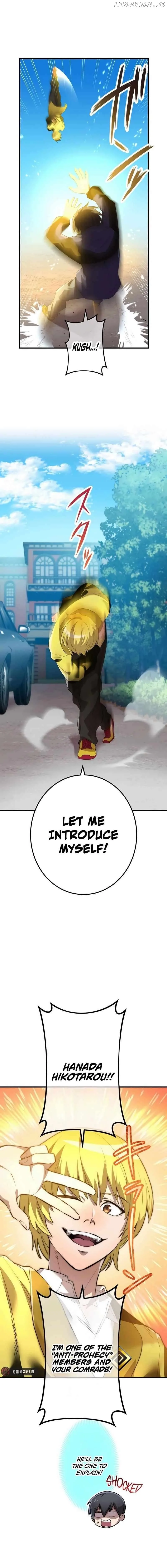 I am the Most Powerful Transcendent Being Chapter 9 page 6